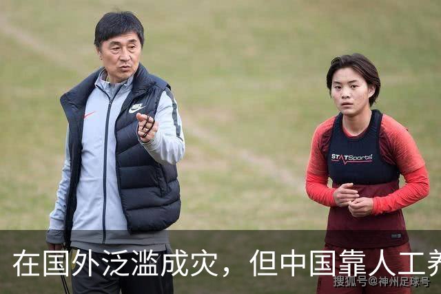 在国外泛滥成灾，但中国靠人工养殖，国外甚至每年花50亿元难消灭