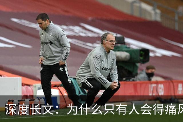 深度长文：为什么只有人会得痛风？答案要从3.6亿年前那条上岸的鱼说起！