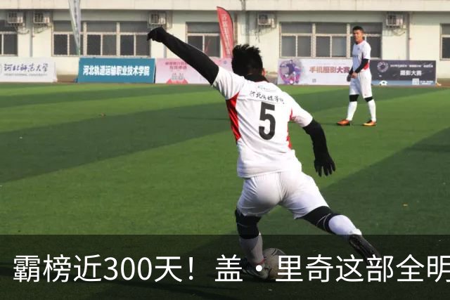 霸榜近300天！盖·里奇这部全明星犯罪片在流媒体杀疯了